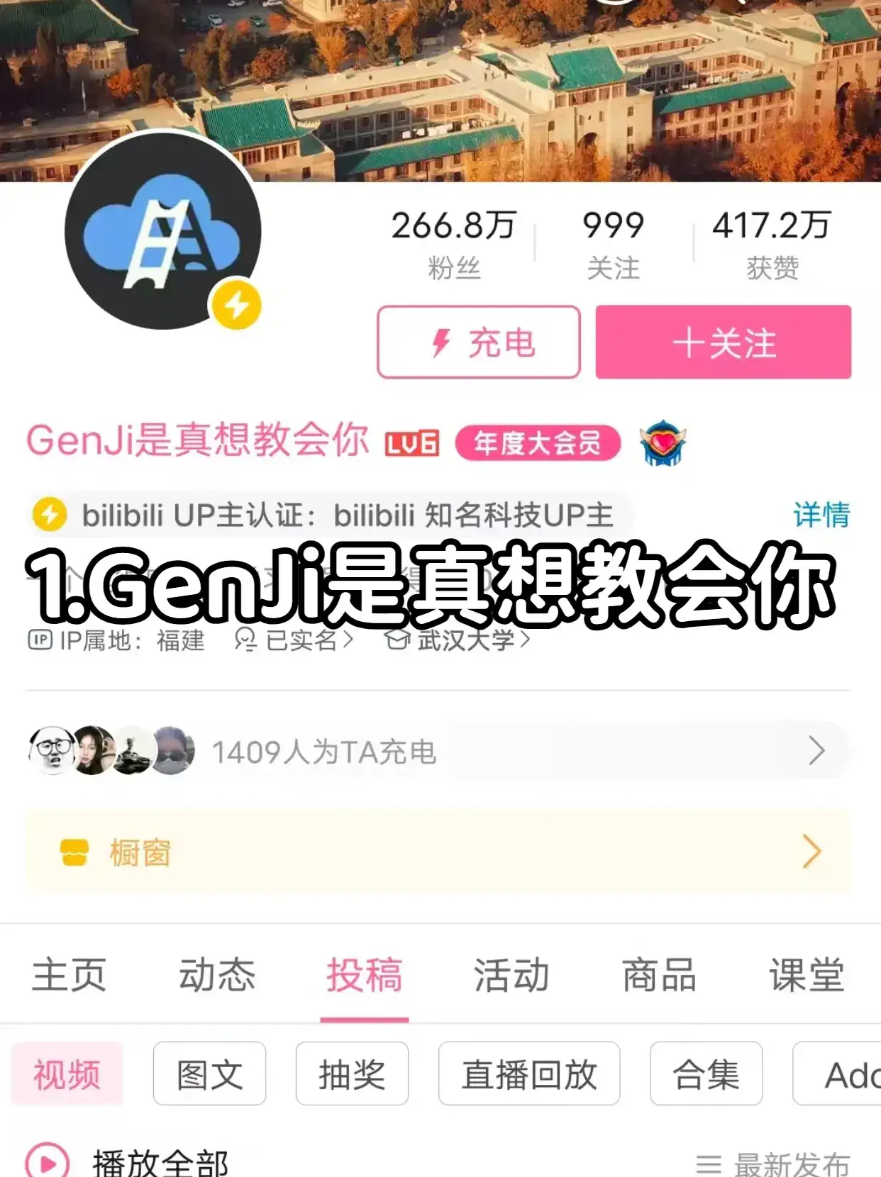 小白学SD必备!!!