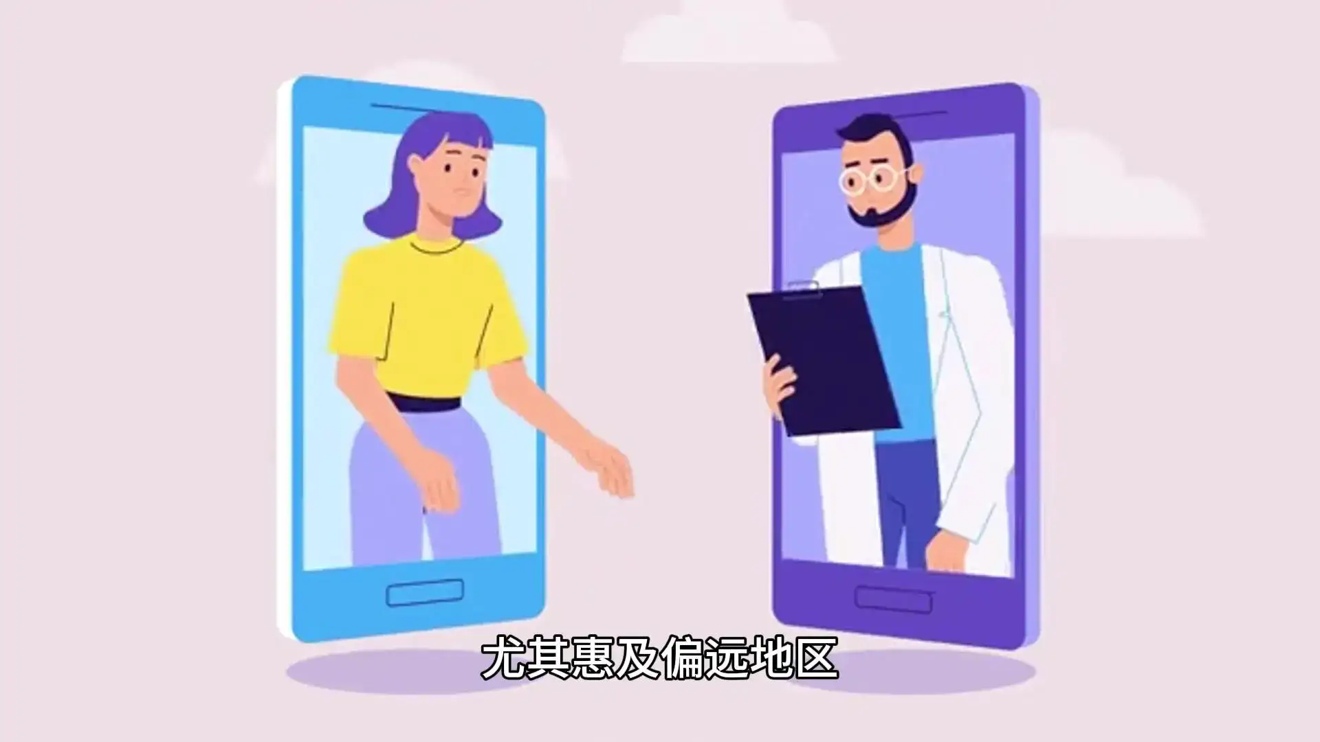 AI在大健康领域的应用