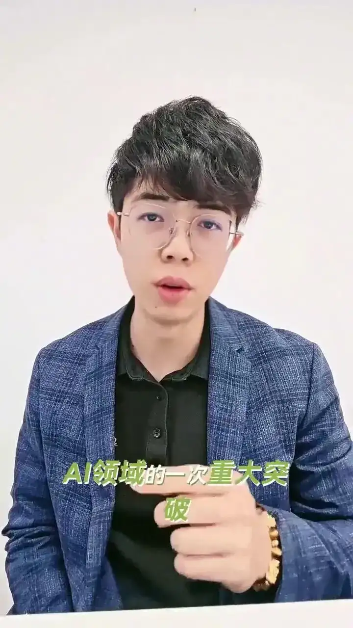 AI新手福音:DPC开源5个核心代码库 DPC正式宣布将开源5个核心代码库,这是AI开发者梦寐以求的机会