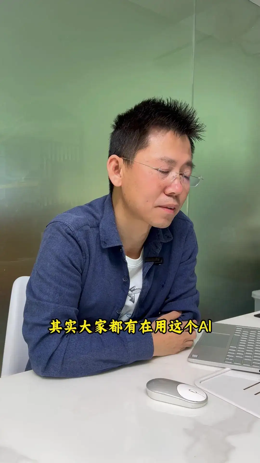 DeepSeek“国运级”产品,我信