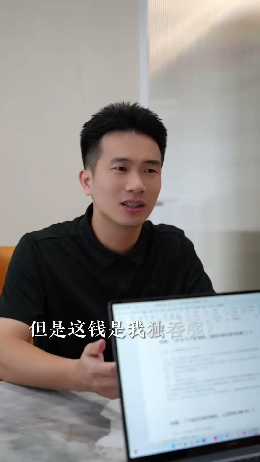 #Ai生成爆文版权归谁？