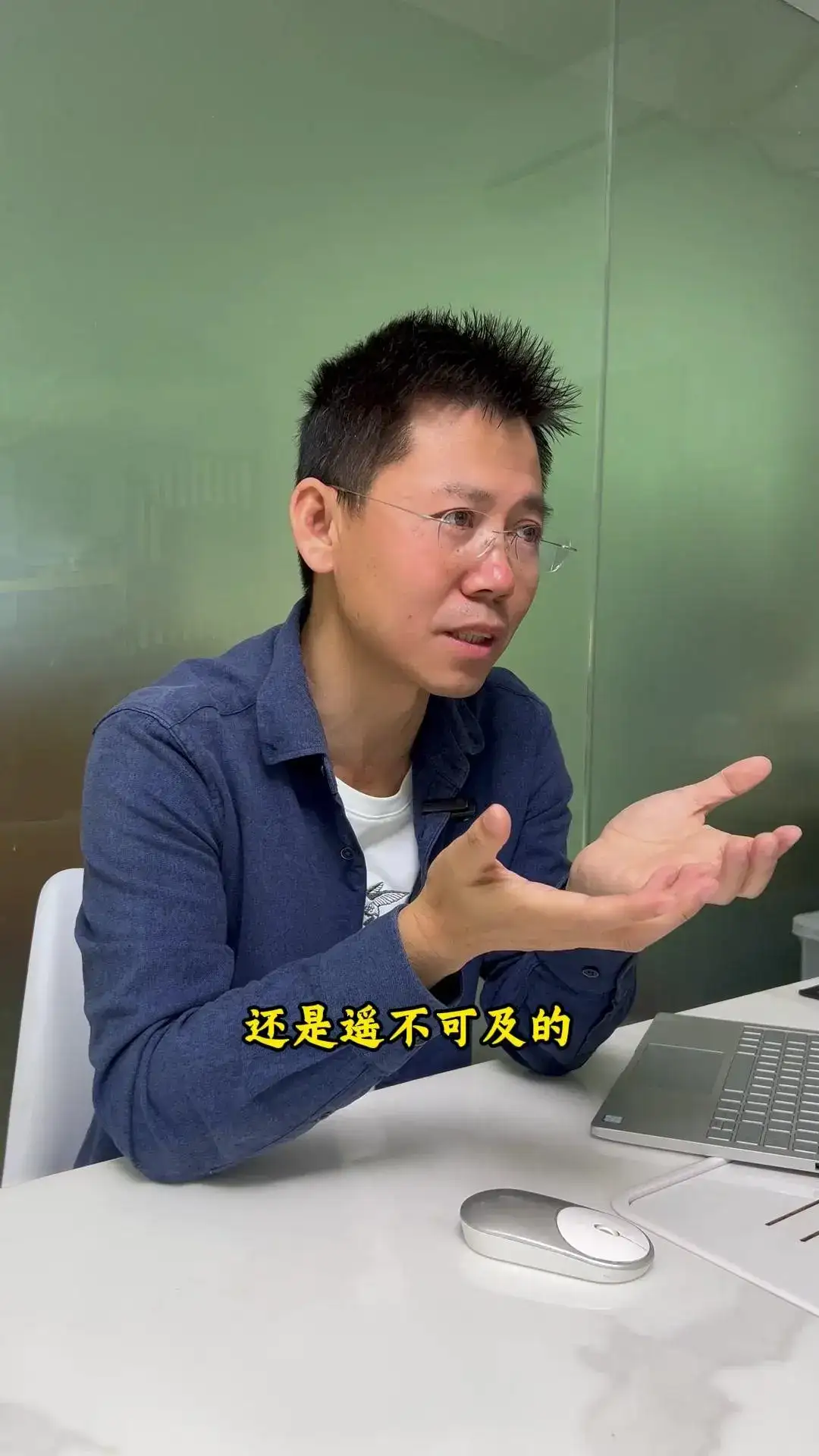 DeepSeek“国运级”产品,我信