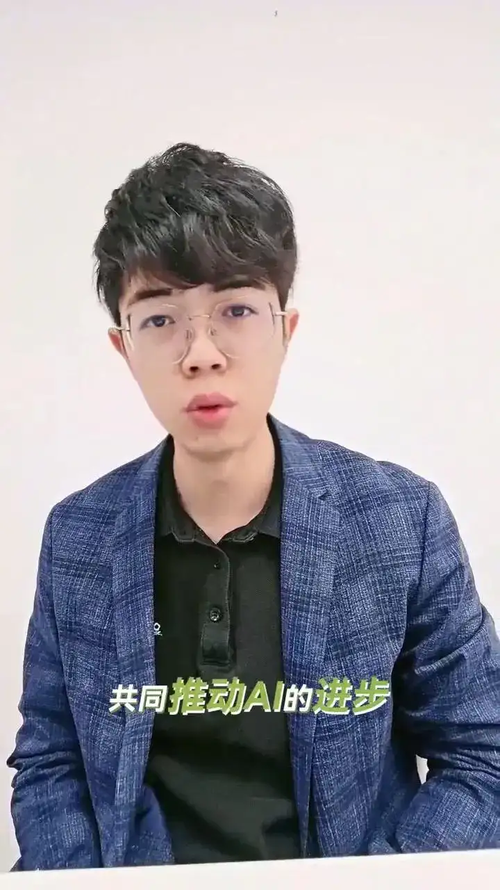 AI新手福音:DPC开源5个核心代码库 DPC正式宣布将开源5个核心代码库,这是AI开发者梦寐以求的机会