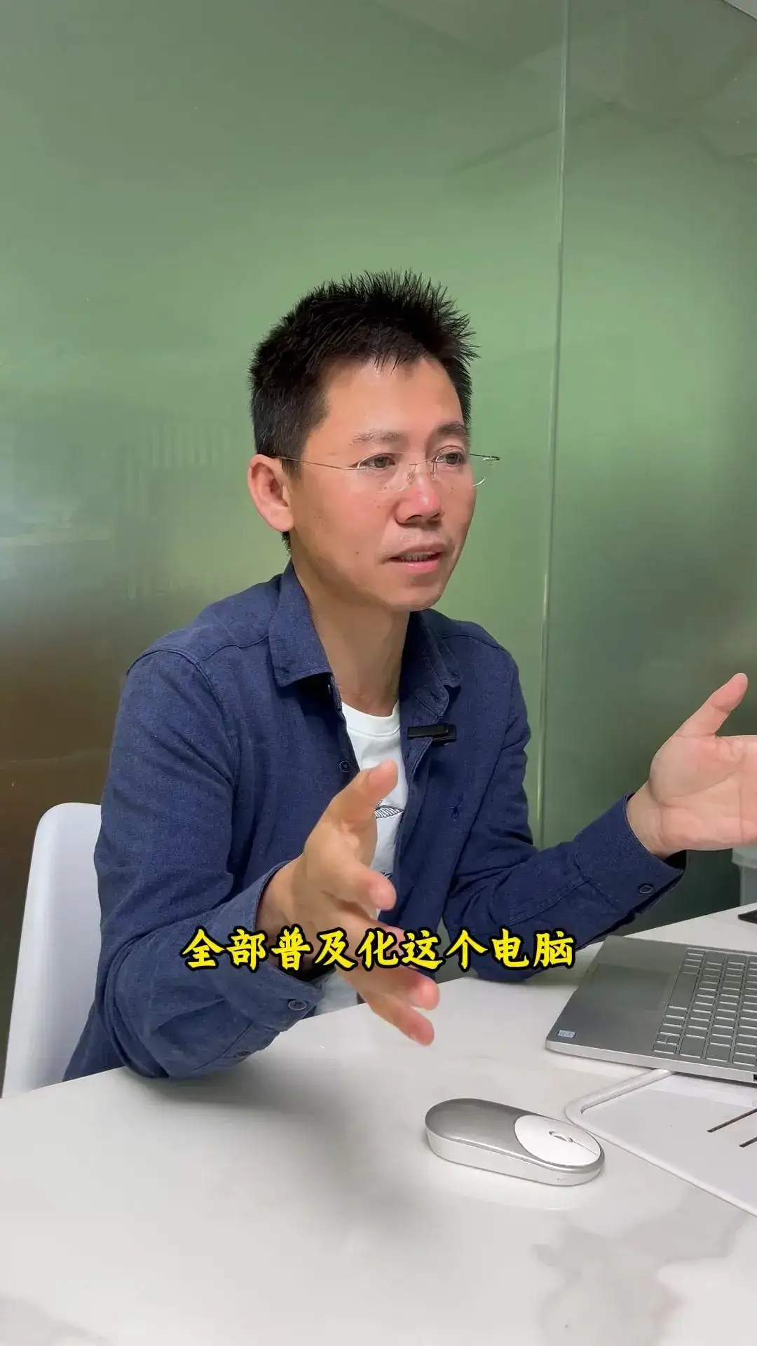 DeepSeek“国运级”产品,我信