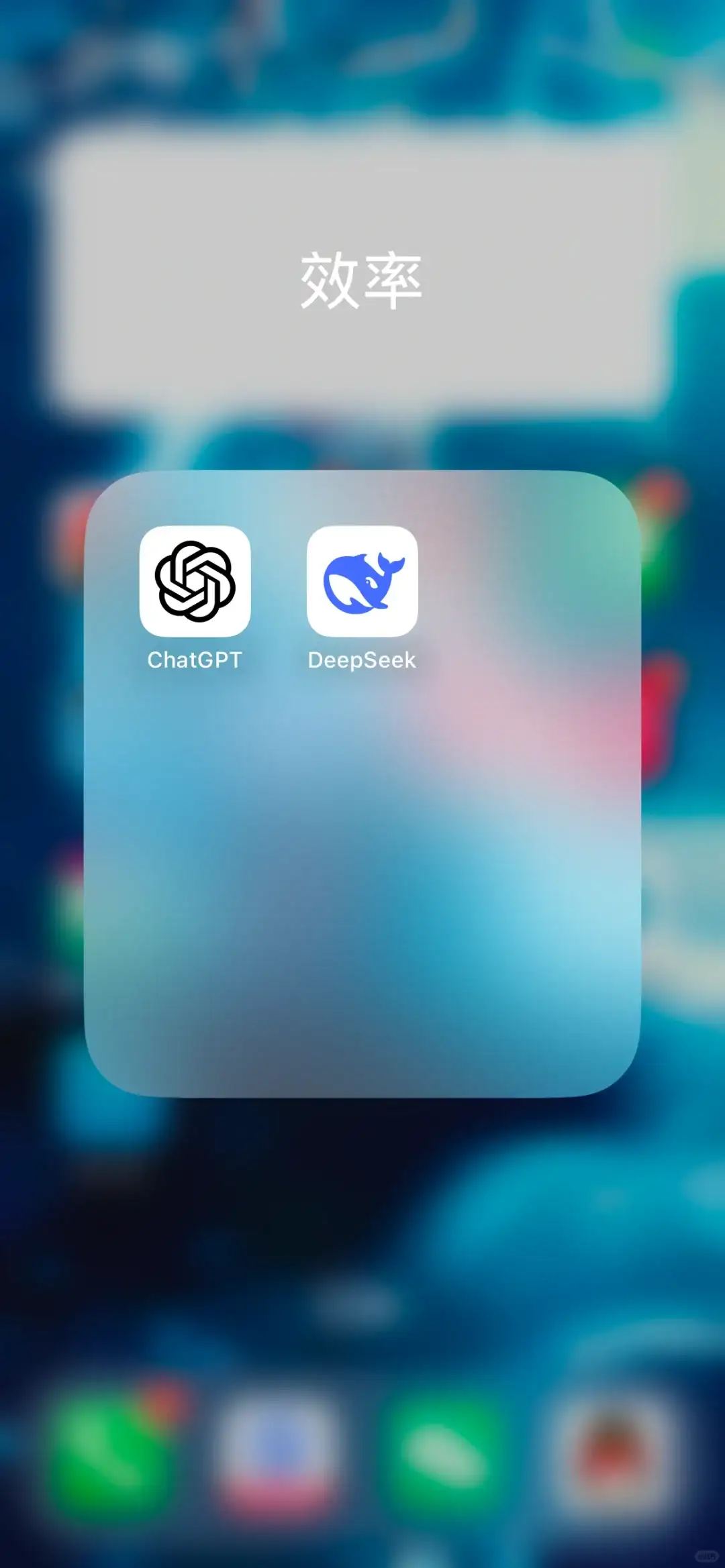 弱弱的问一句，这两款 AI 谁更强大？