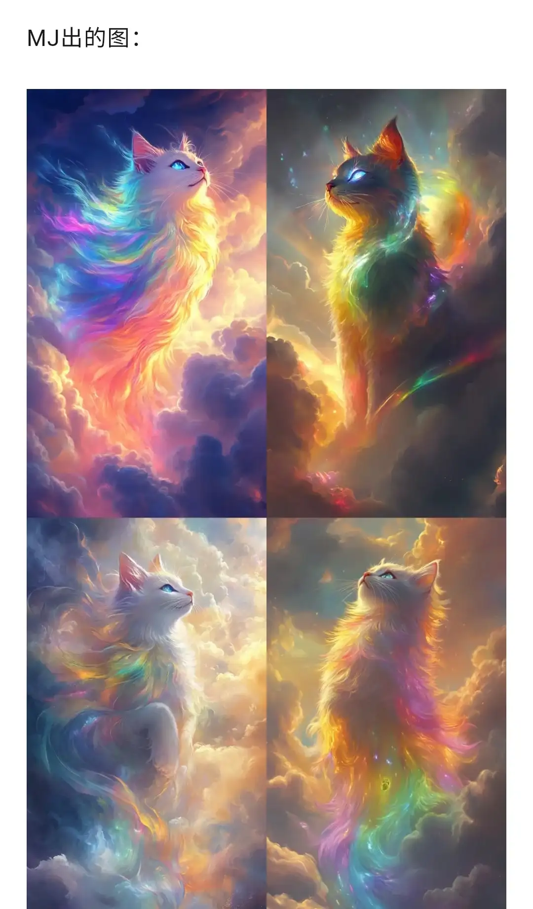 🔥Deepseek+Midjourney绘画新境界