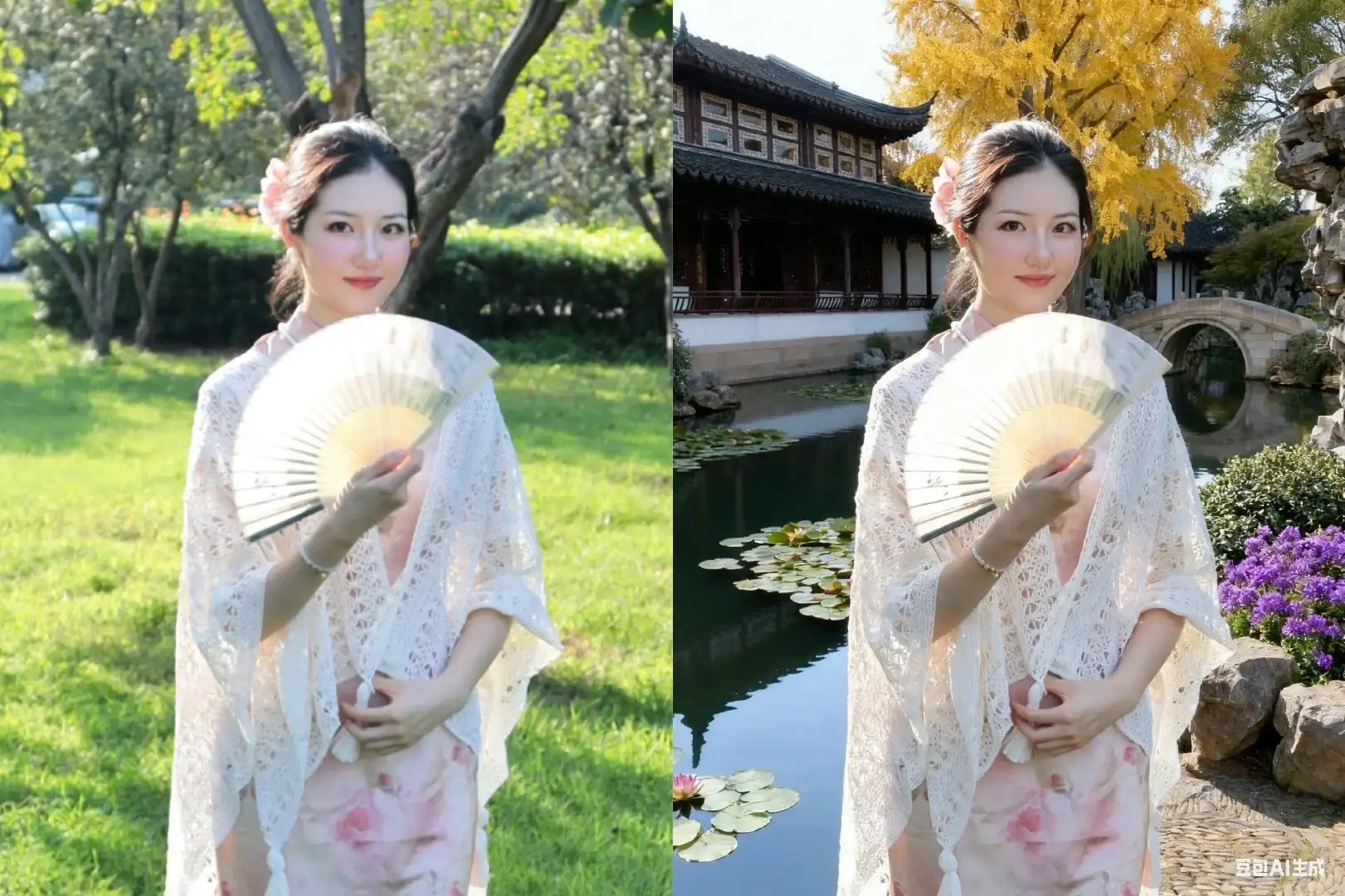173旗袍︳豆包让我一键穿越到苏州园林