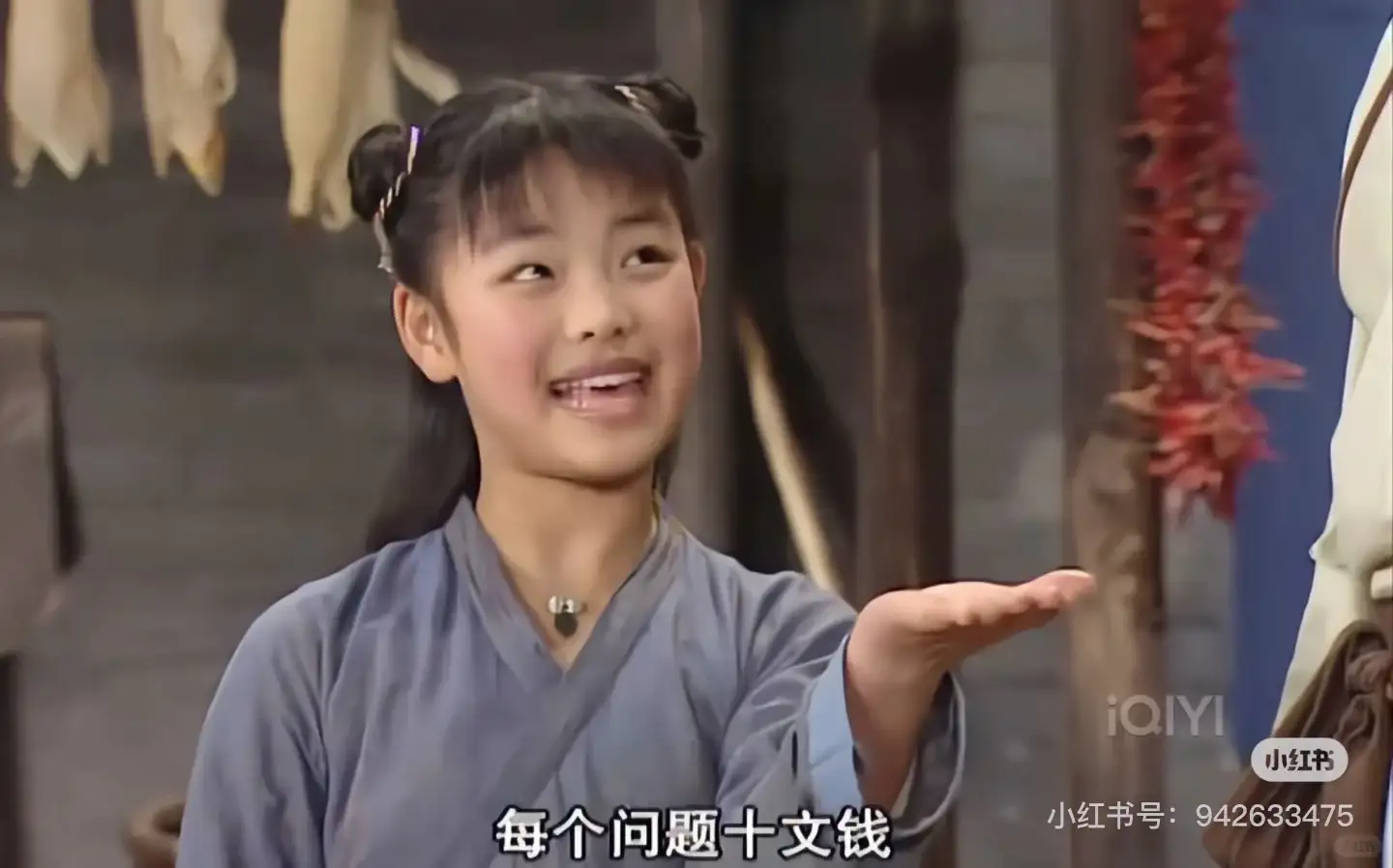 接代问，0.88r一次