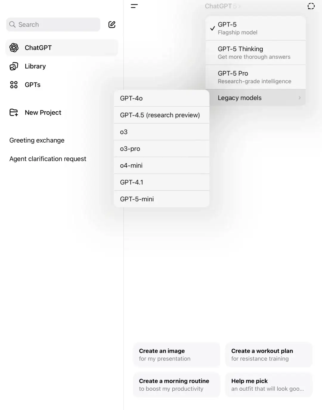 GPT学生会员还是太值了