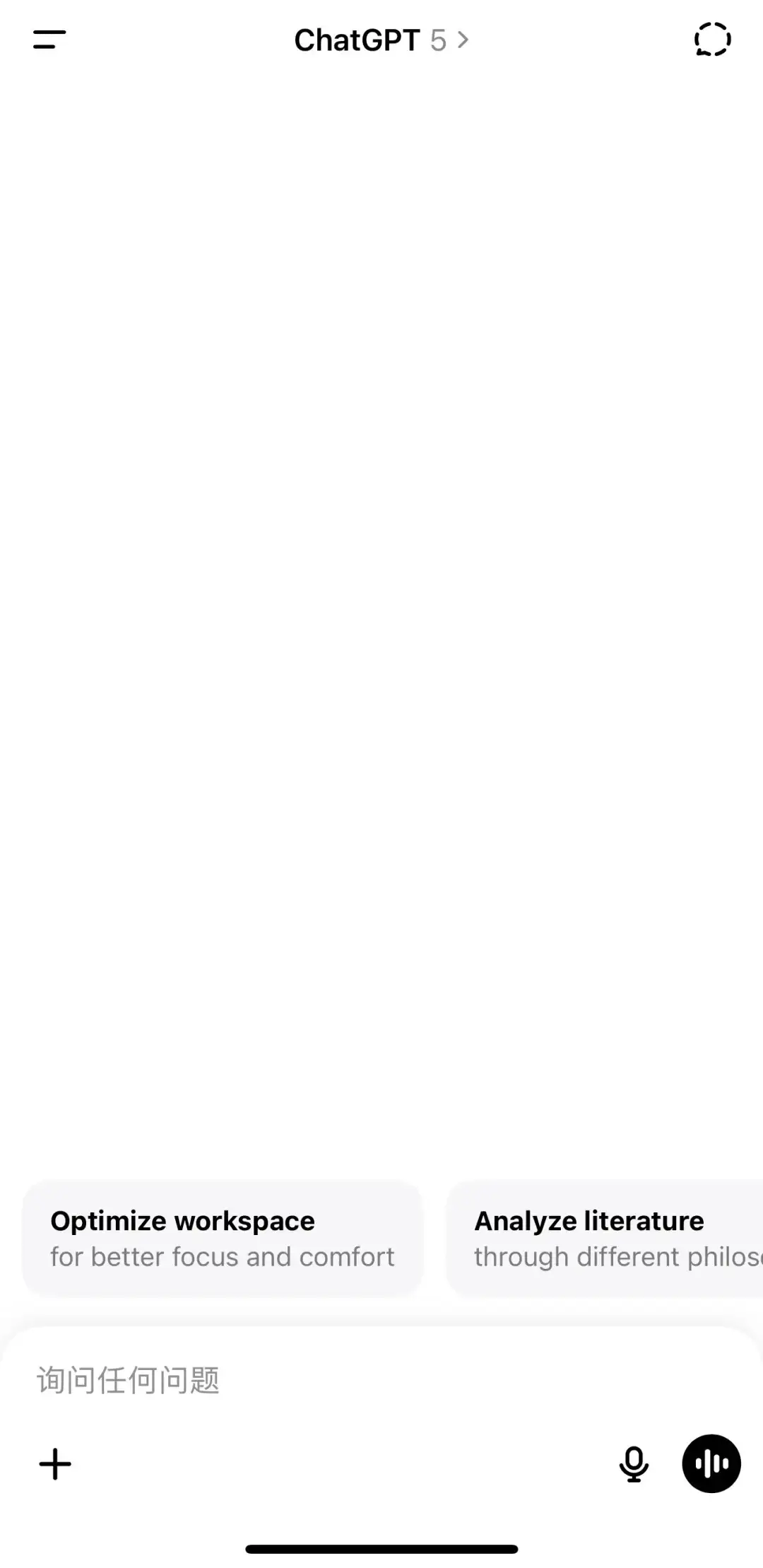 接代问，0.88r一次