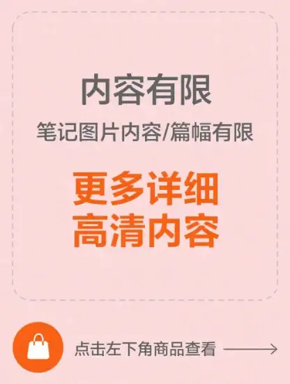 160种AI咒语大全 GPT提示词玩转助手