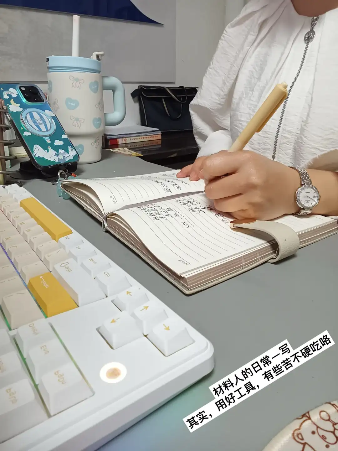 写材料｜有ai指令助力，有些苦就不硬吃了