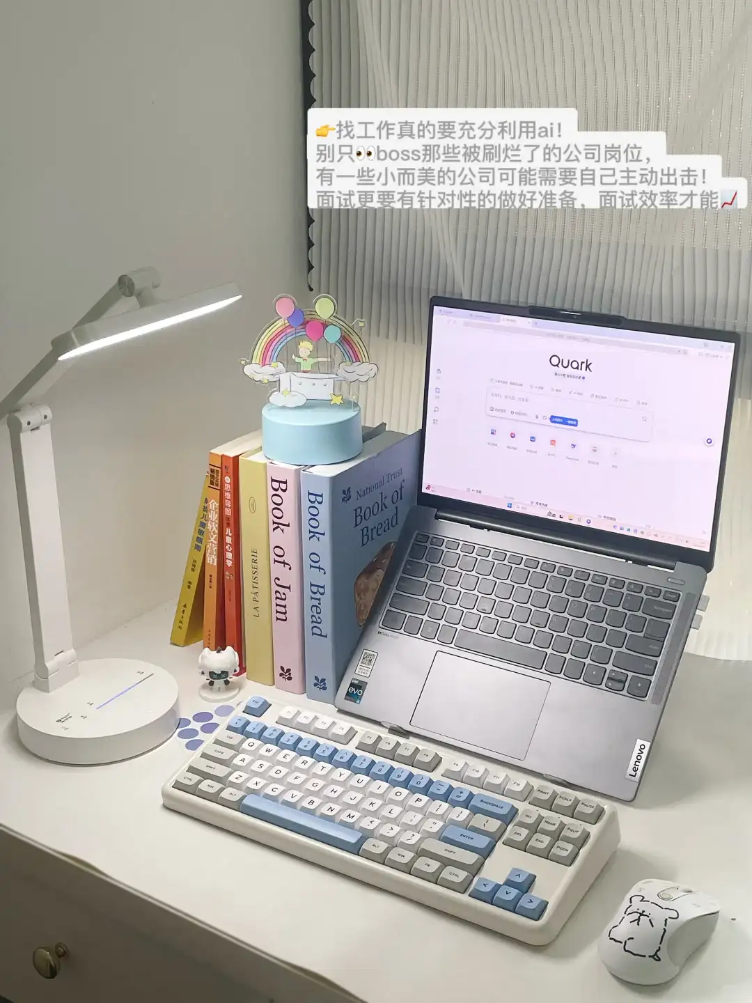 挑战面试福州100家公司！用ai工具拿到offer