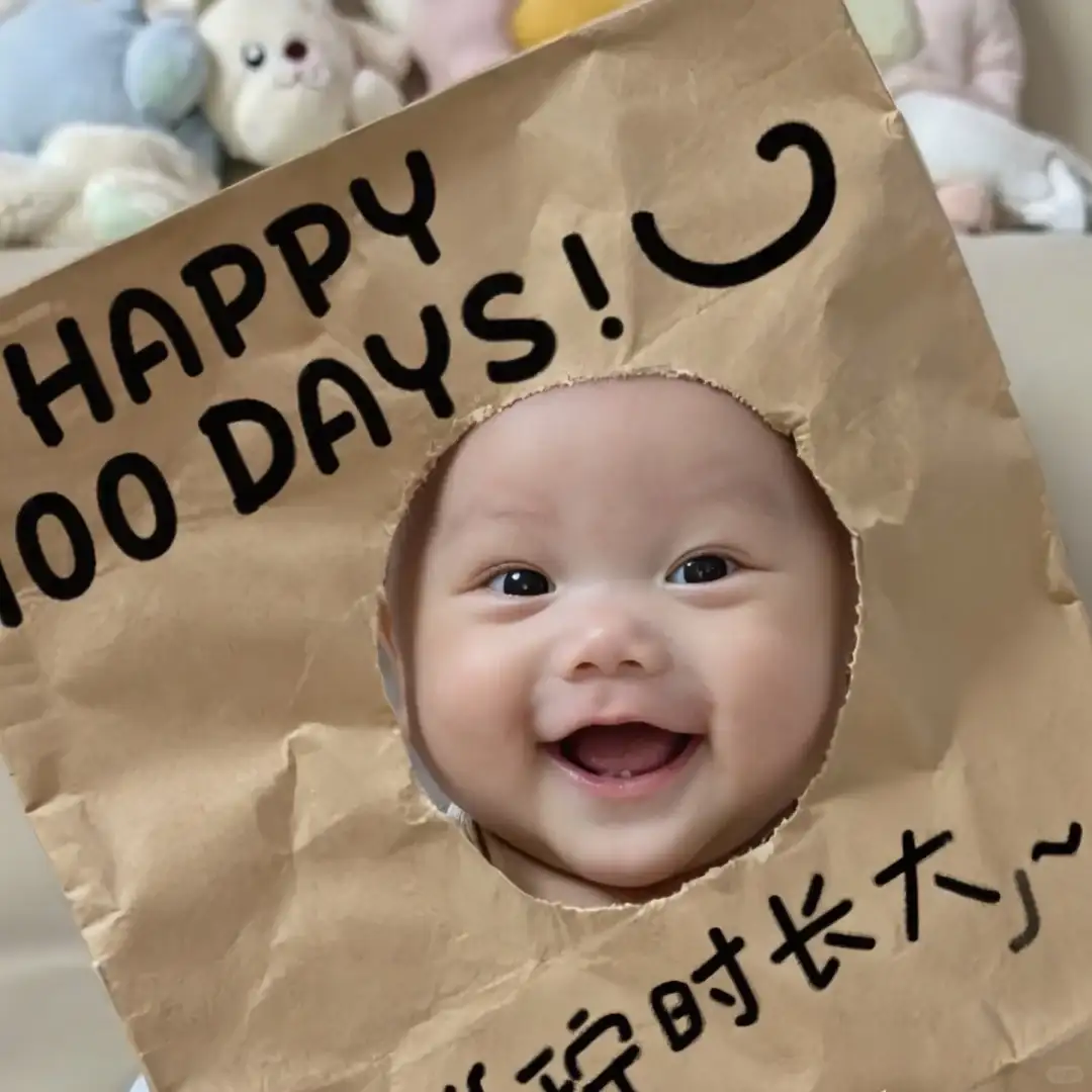 宝宝照Ai 口令分享♻️