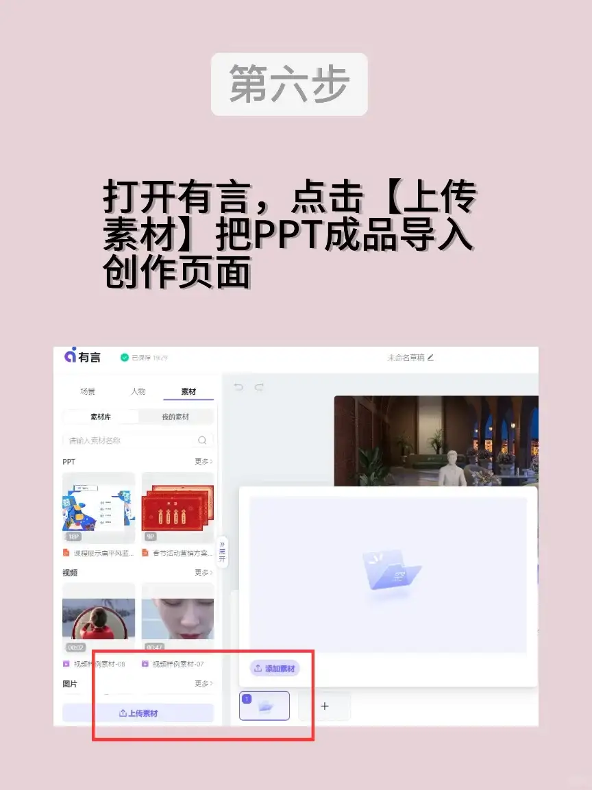 deepseek这套组合拳，别人以为我开挂了