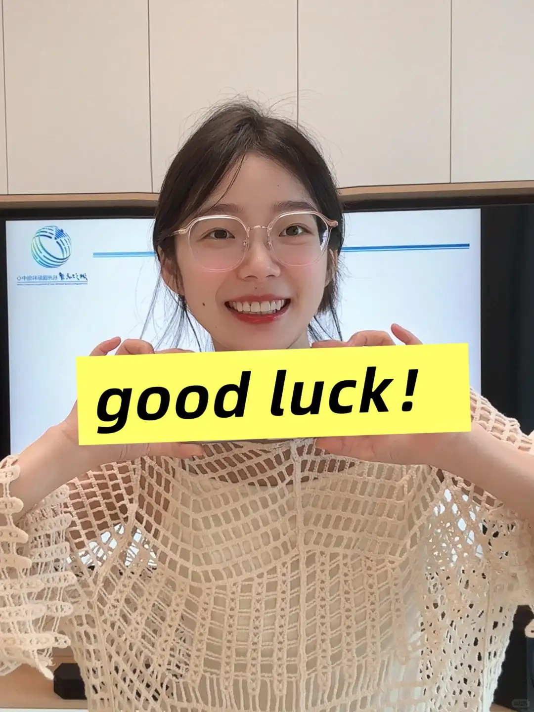 谢谢你ai生成图片侠，拯救了我的中期答辩