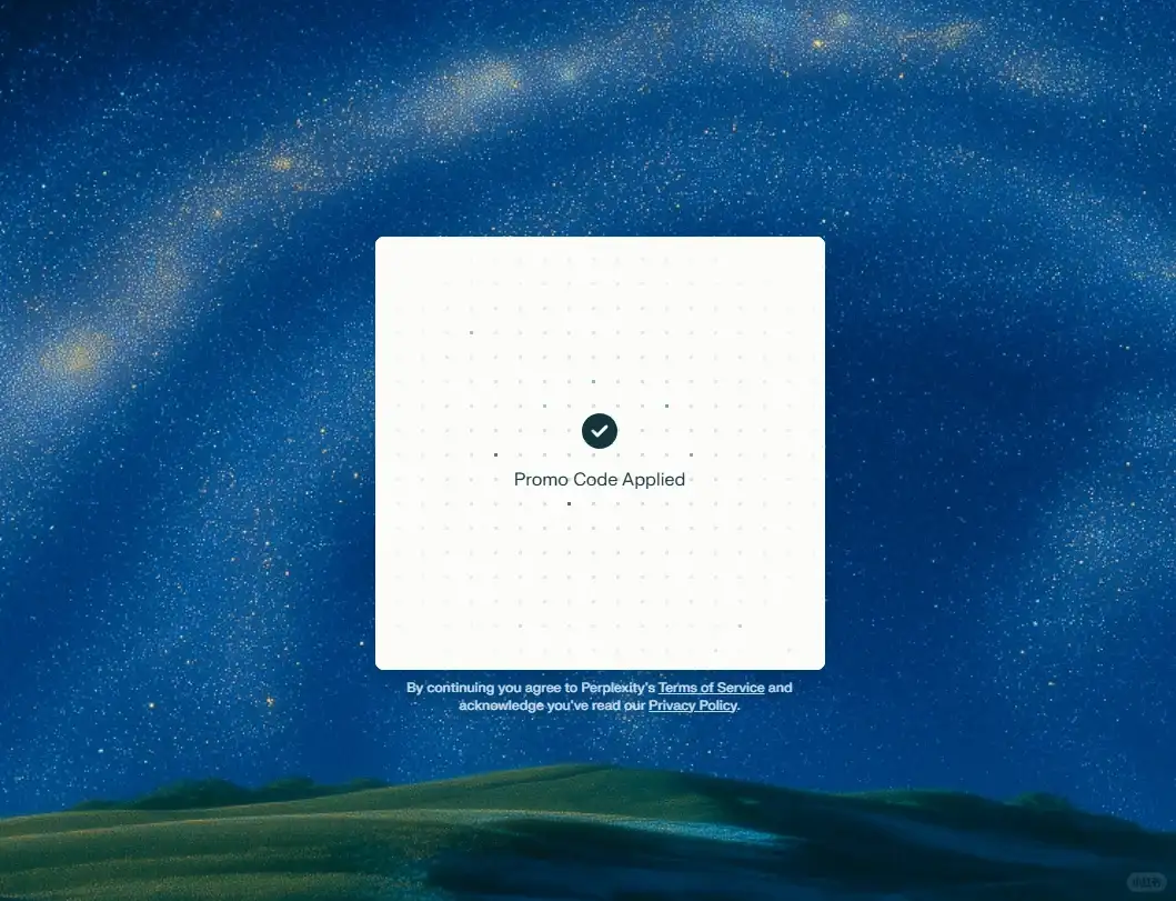 Perplexity pro免费一年