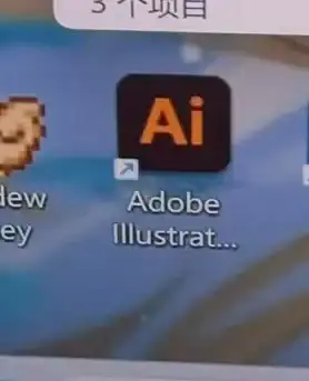 ai安装包免费下载拿走不谢～手慢无🤔