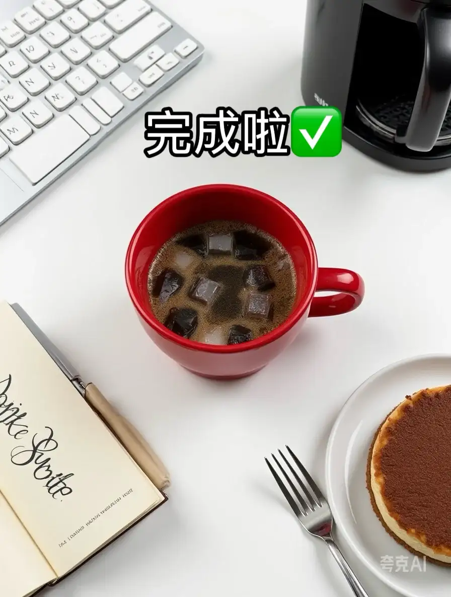 绝了！ai生成图片真的赢麻了！(附教程)