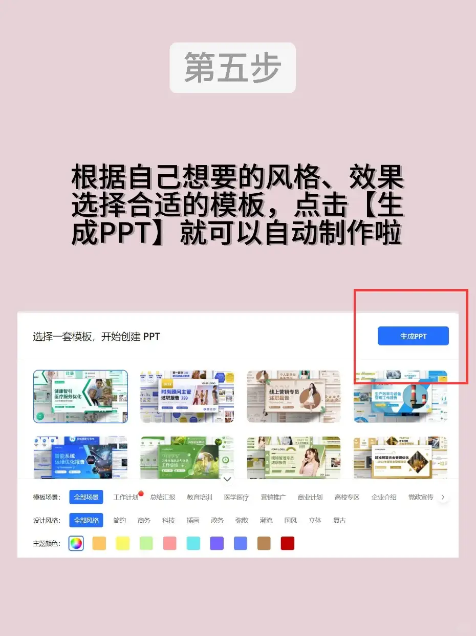 deepseek这套组合拳，别人以为我开挂了