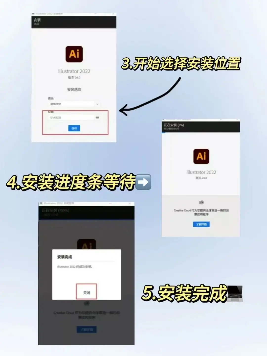 ai安装包免费下载拿走不谢～手慢无