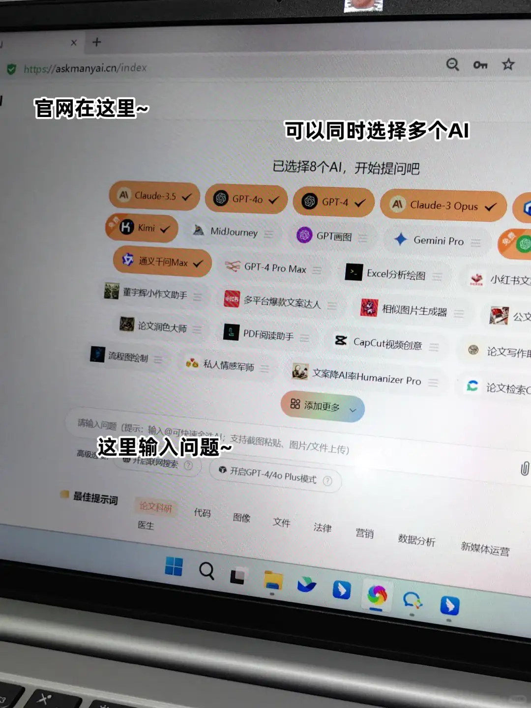 专利代理人-接受AI，拥抱AI吧～