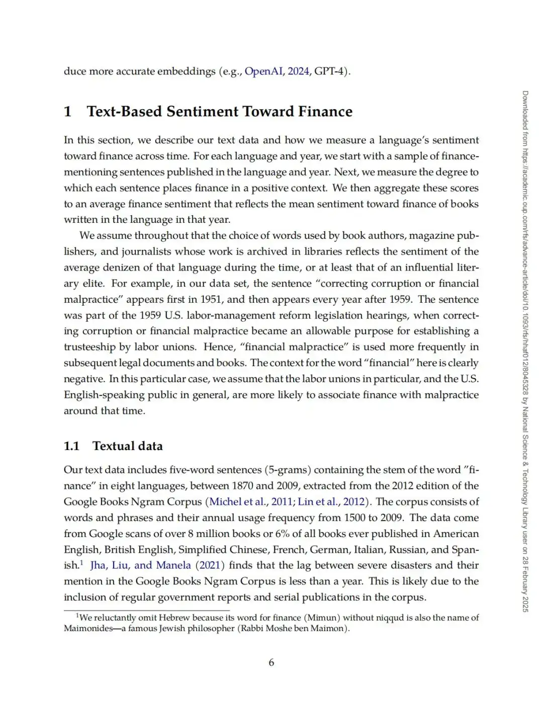 RFS：基于大语言模型的金融文本情感分析