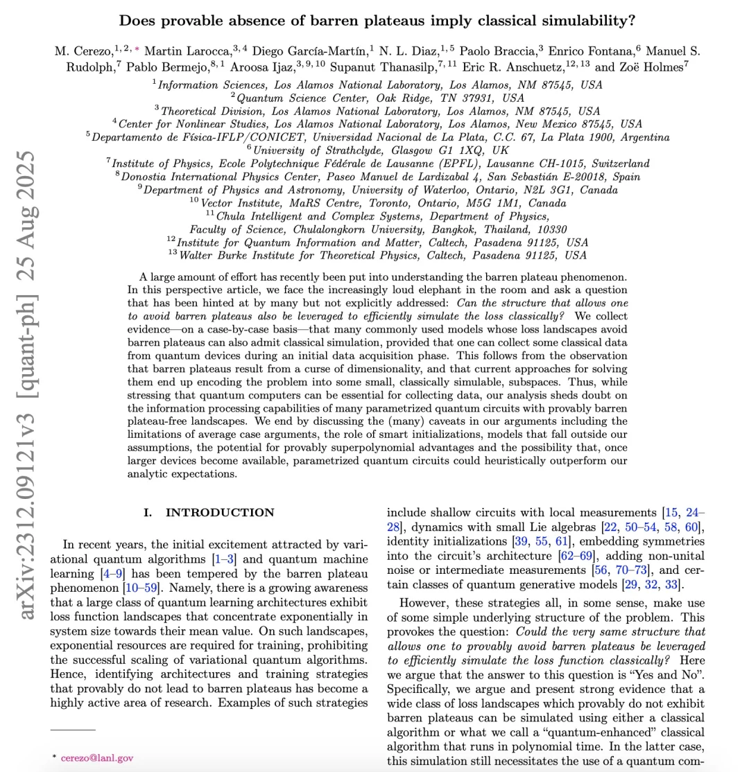 量子算法一旦变得可训练，就可经典模拟？
