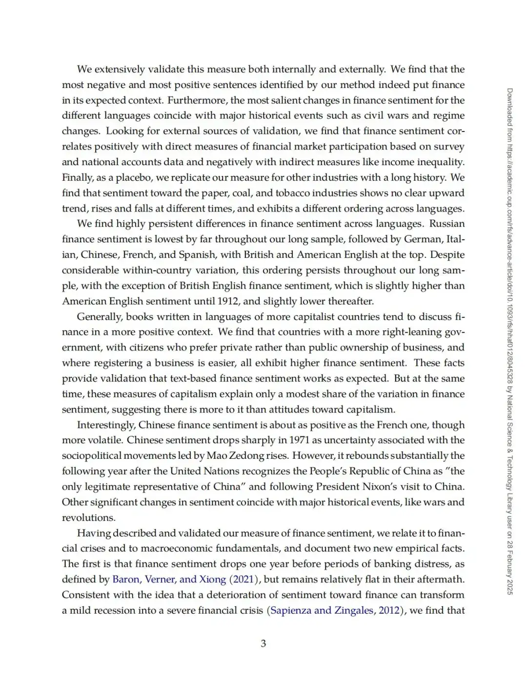 RFS：基于大语言模型的金融文本情感分析