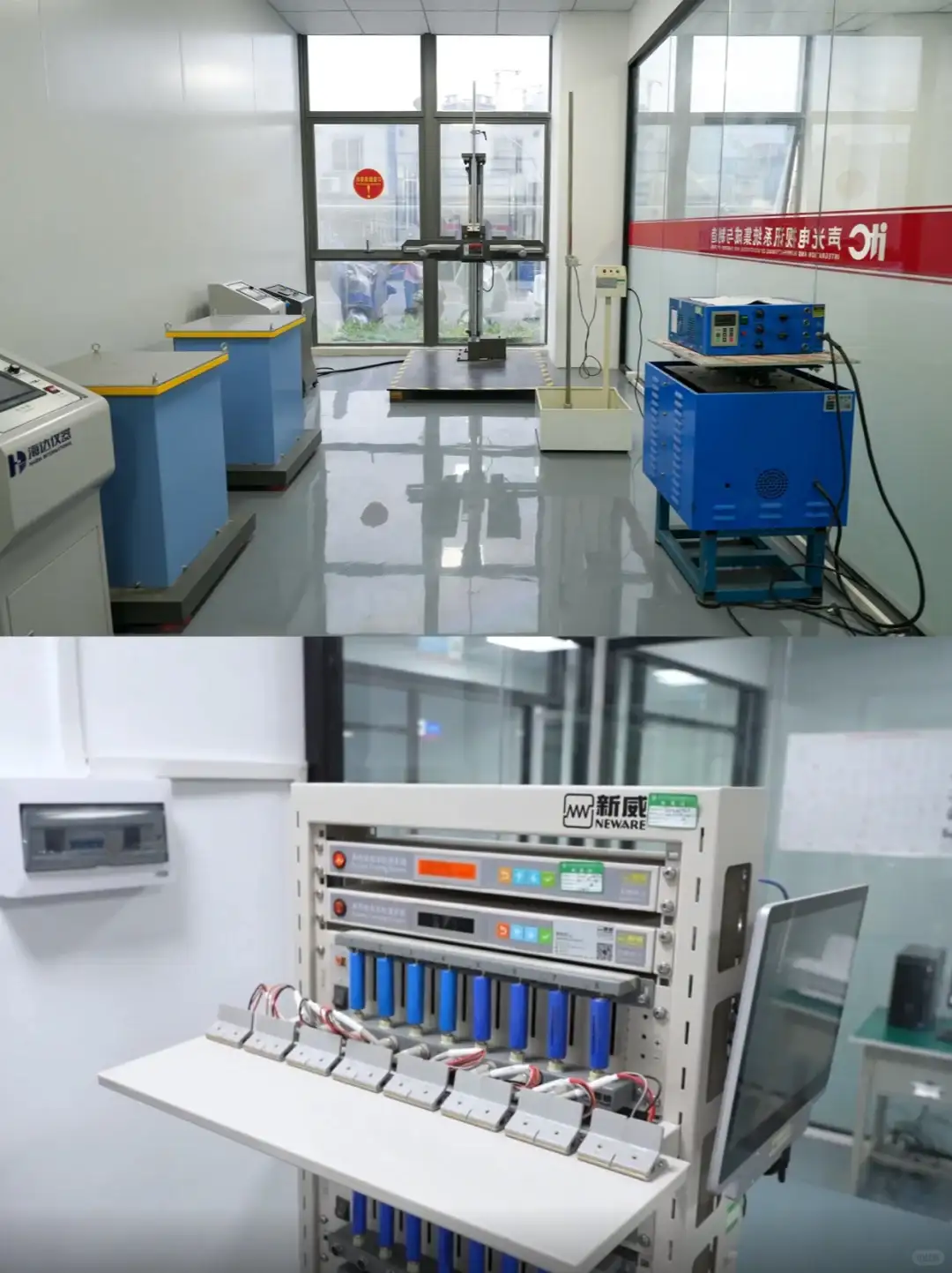 太酷啦！探秘标杆智能工厂💥