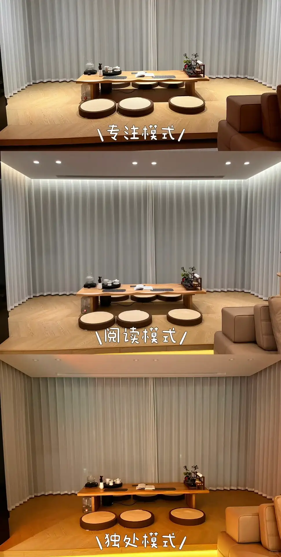 ‼这是我研究了半个月的全屋智能 | 干货要点