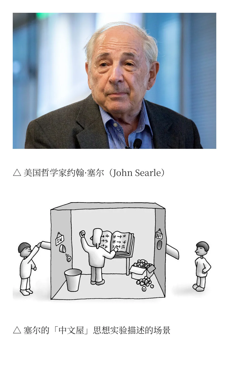 量子计算之父：我们不在模拟器中