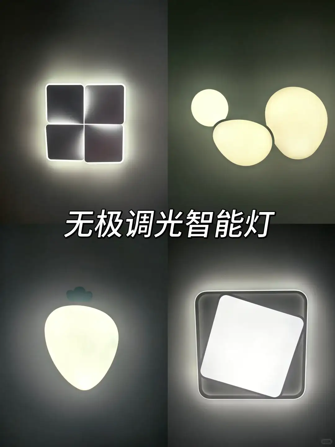 抄作业❗五千搞定米家全屋智能（方案详解）