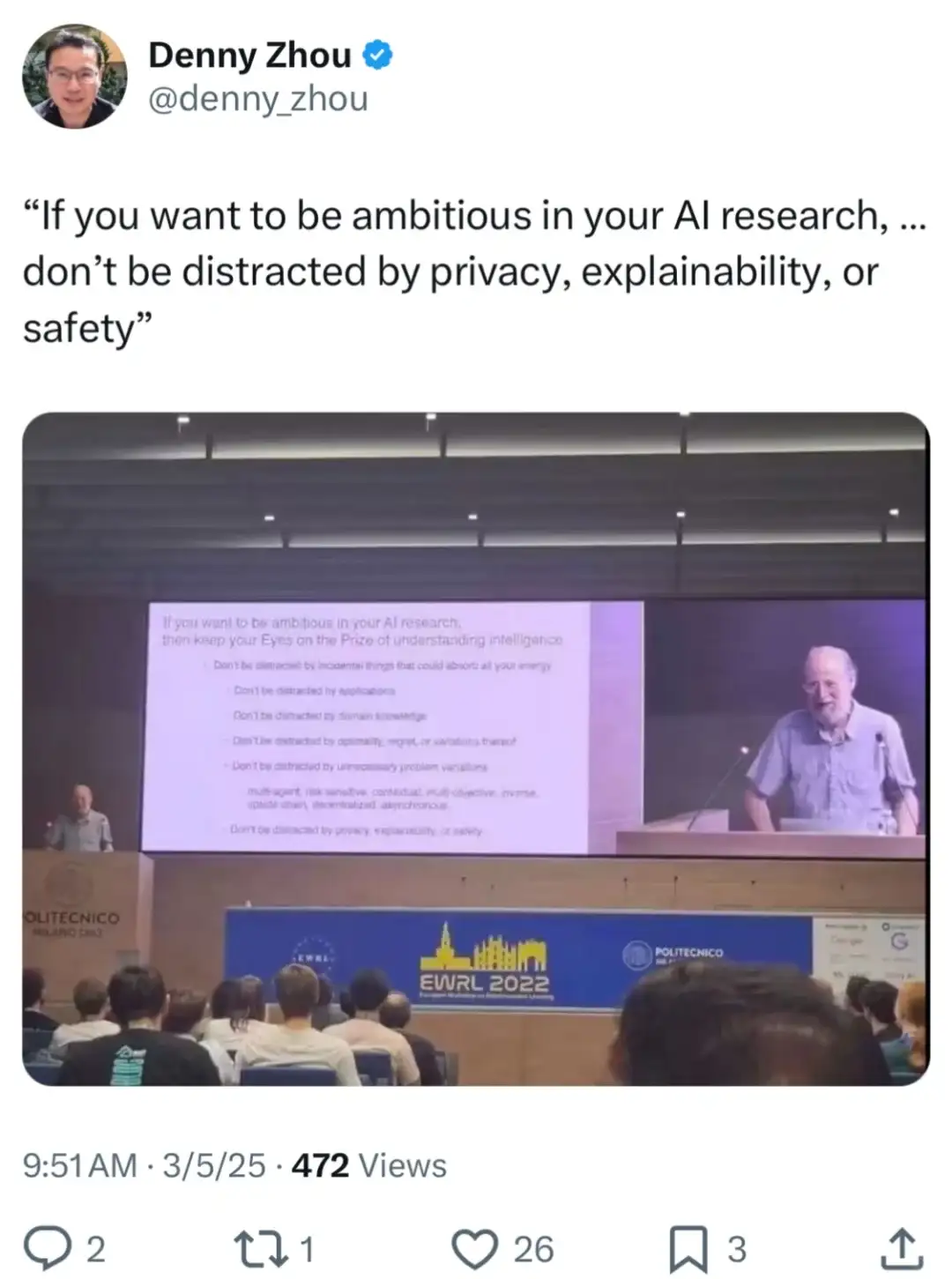 正经人谁做ai安全啊