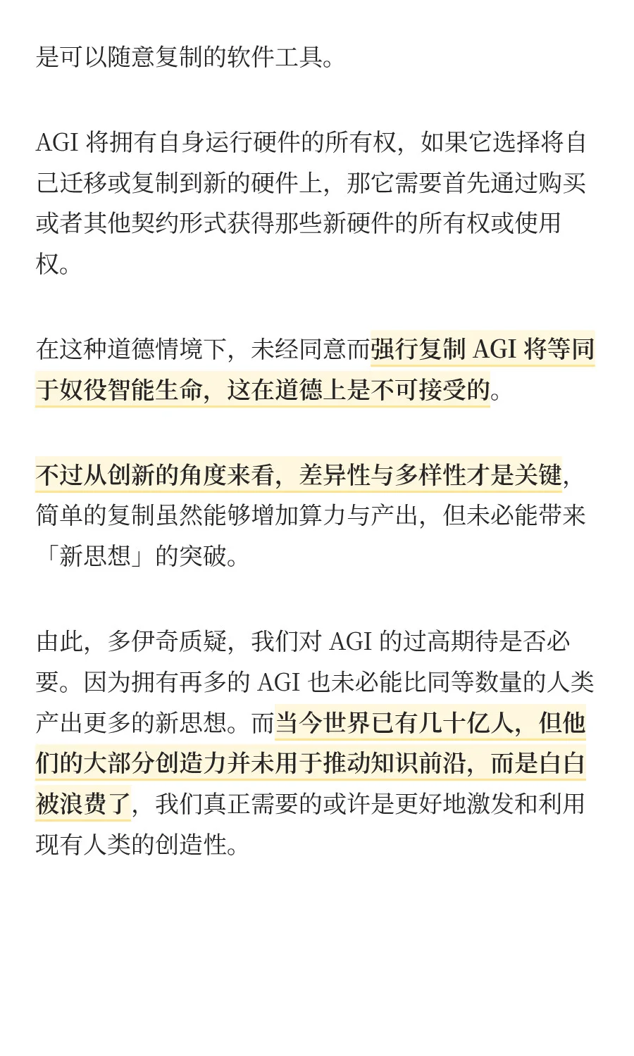 量子计算之父：我们不在模拟器中