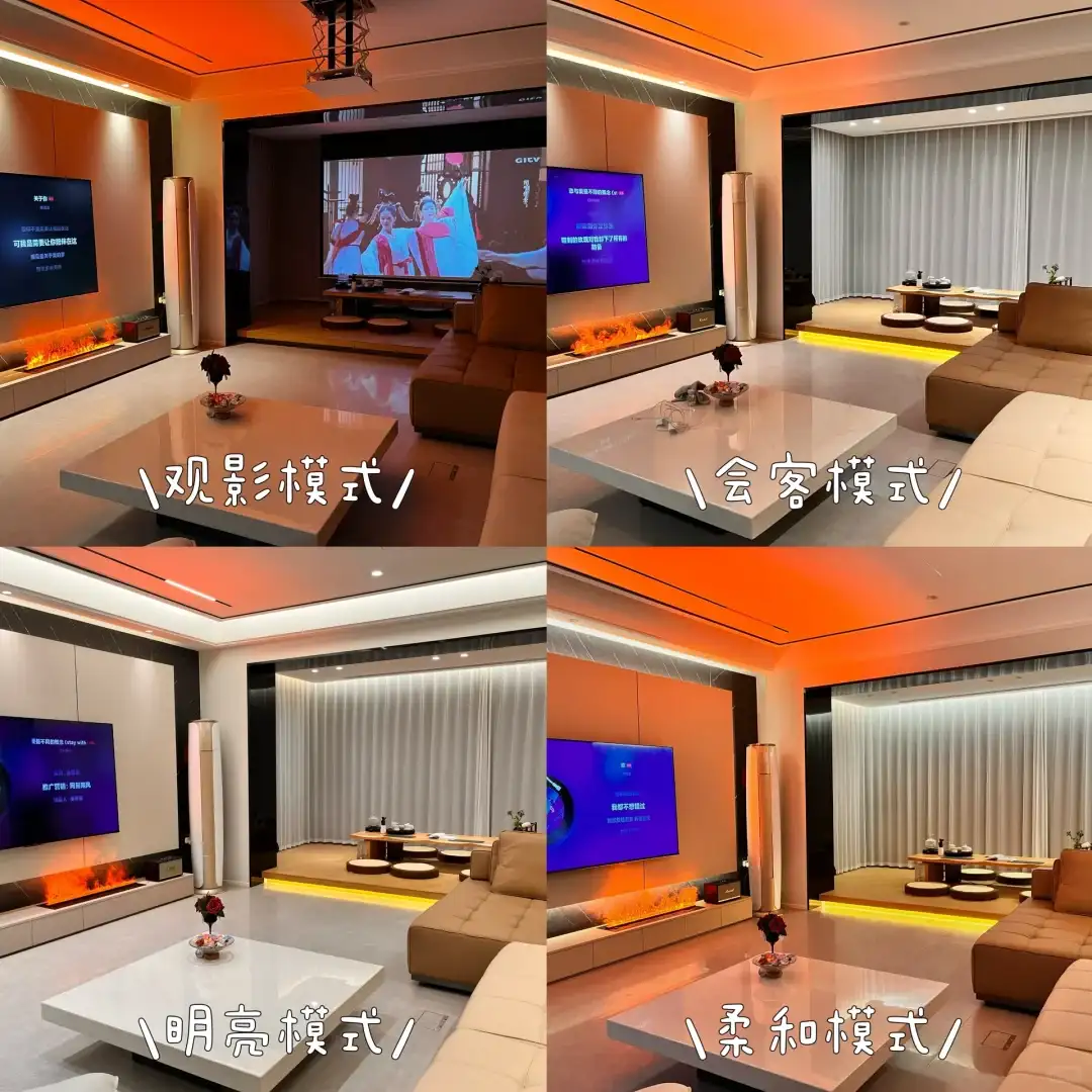 ‼这是我研究了半个月的全屋智能 | 干货要点