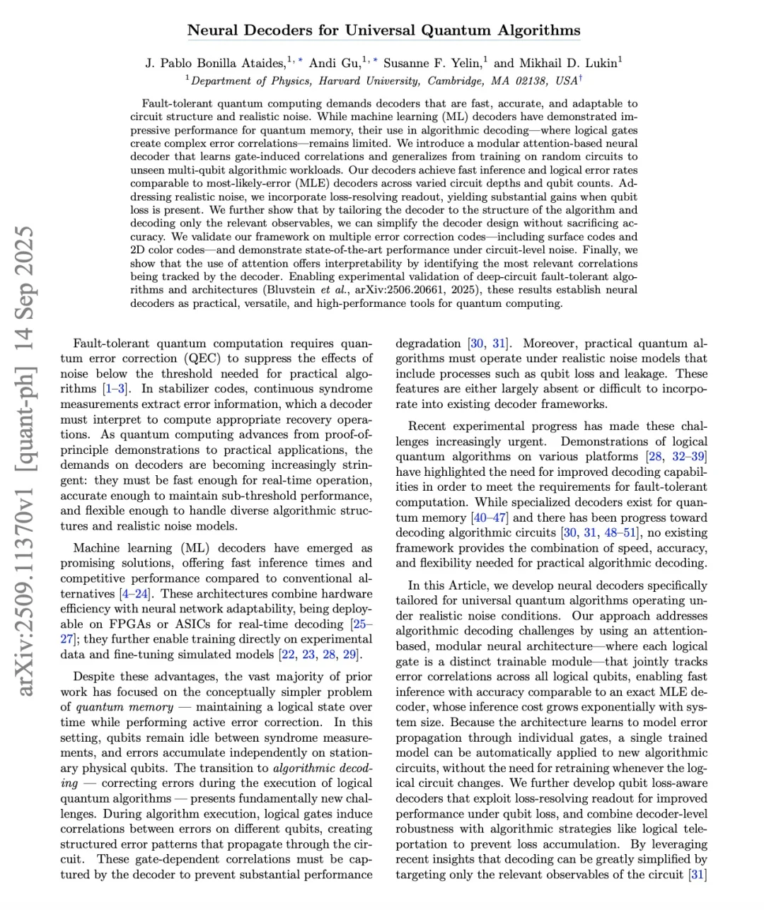 神经网络解码器性能居然能媲美最优解码器？