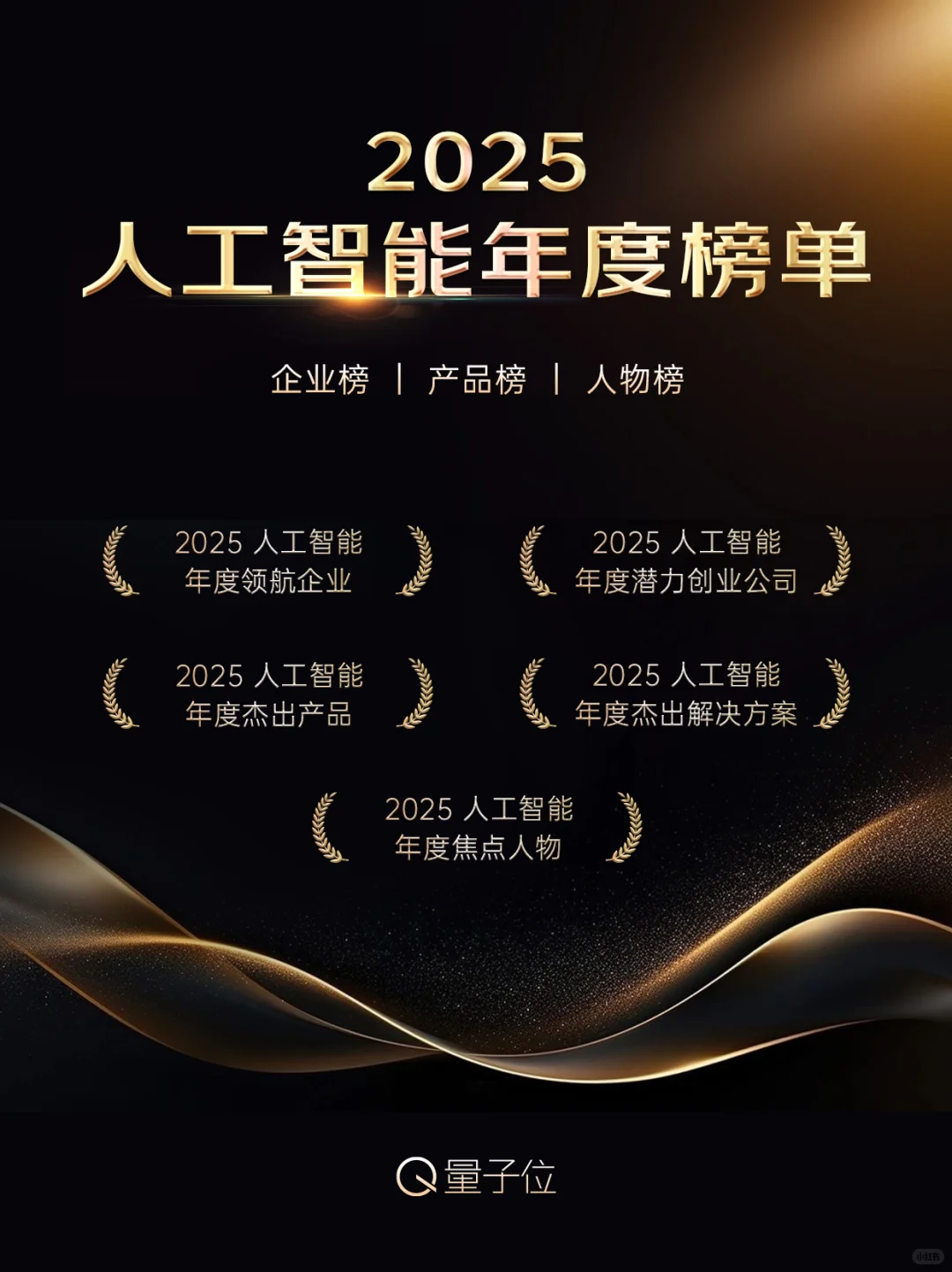 搞AI的朋友请注意，和你商量个事🥺