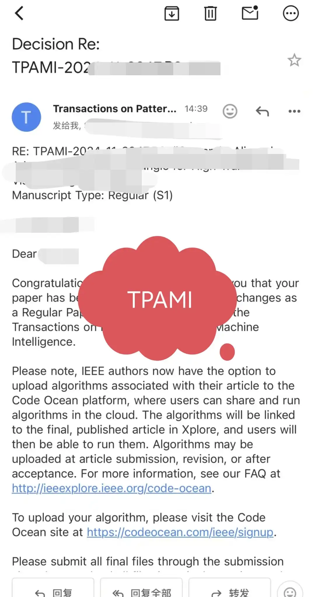 有没有AI安全方向下半年想冲顶会的同学