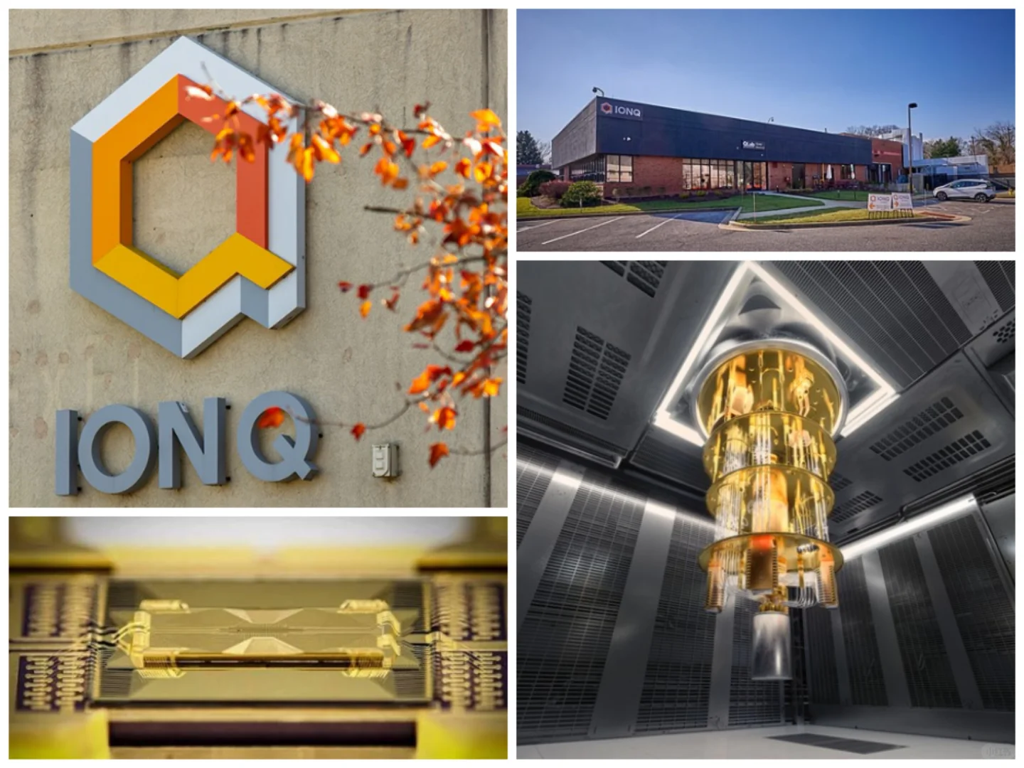 量子计算新星IonQ，能否成为下一个英伟达