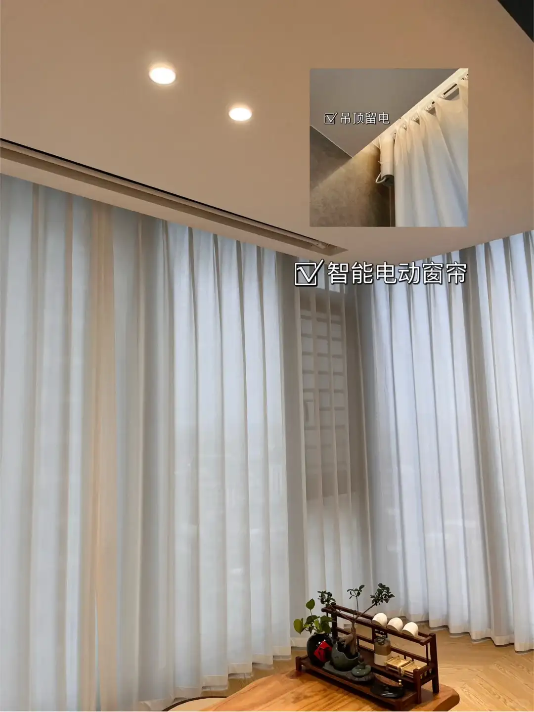 ‼这是我研究了半个月的全屋智能 | 干货要点