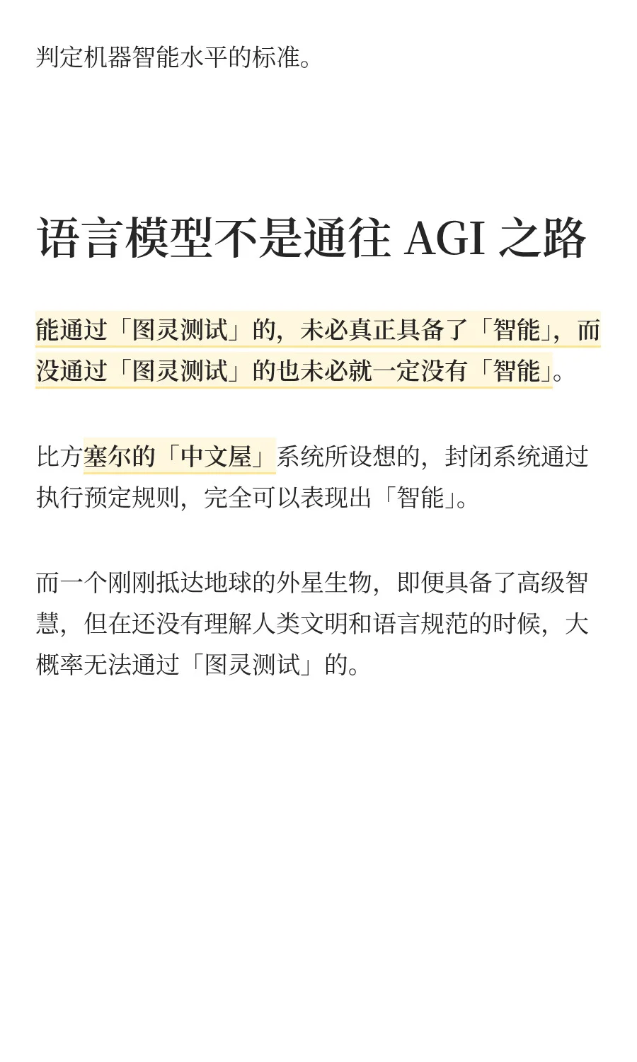 量子计算之父：我们不在模拟器中