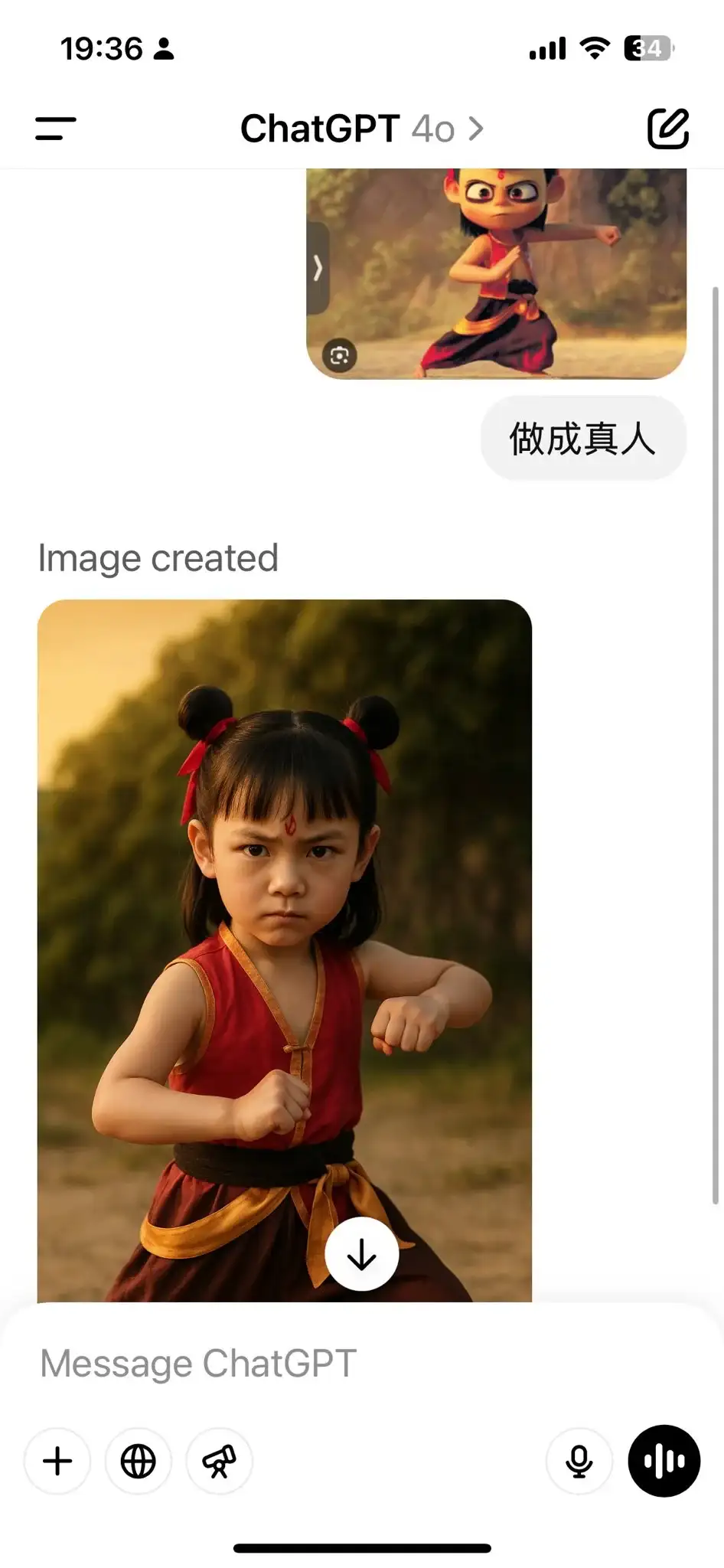 今天搞图片工作流的都沉默了