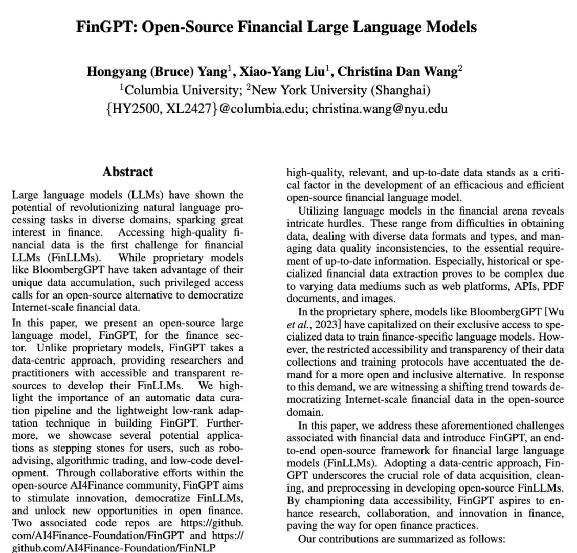 FinGPT：开源金融行业大模型项目