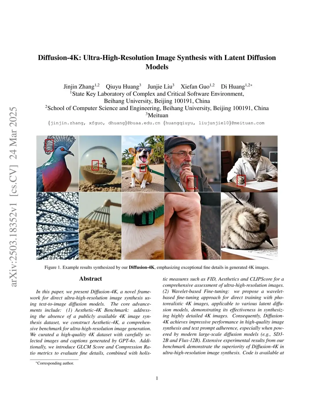 CVPR2025 | 超高分辨率图像生成