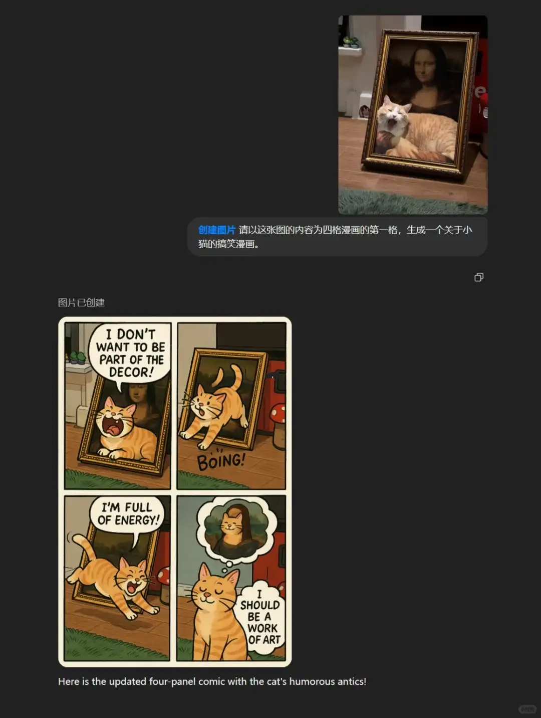 今天搞图片工作流的都沉默了