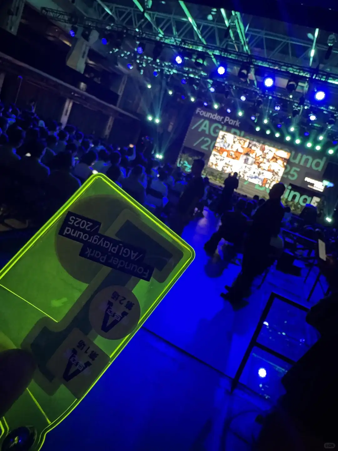 今年AGI大会最好玩的项目出现了