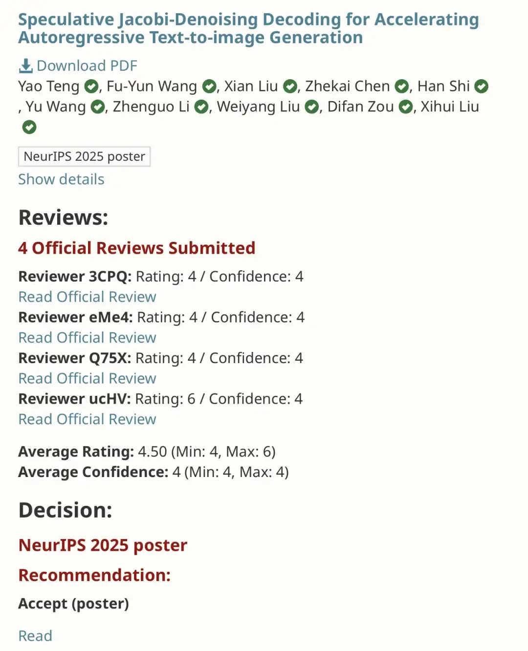 NeurIPS+1 扩散去噪加速自回归图像生成