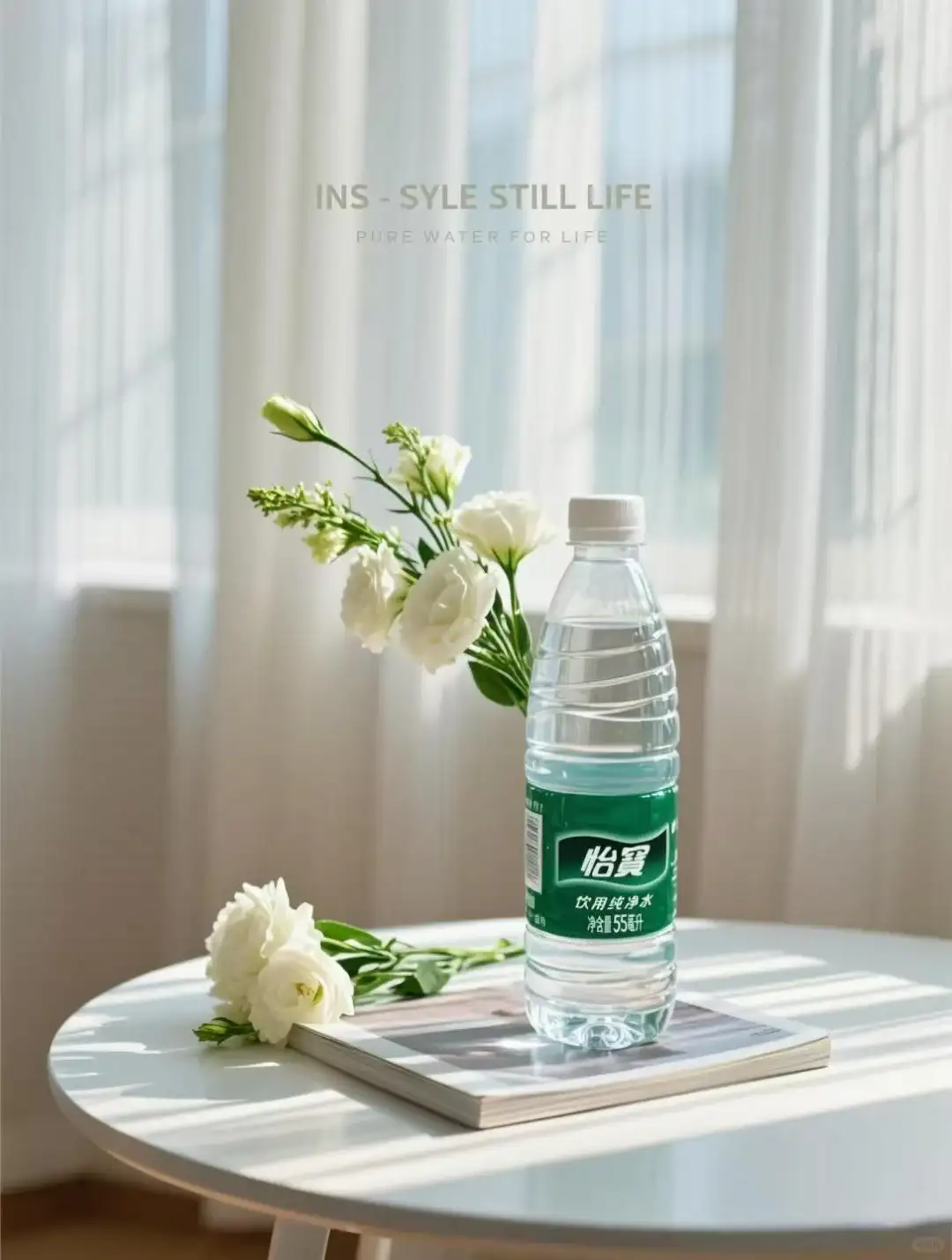 ✨一句话P图太绝了！AI直接爆改出片！​