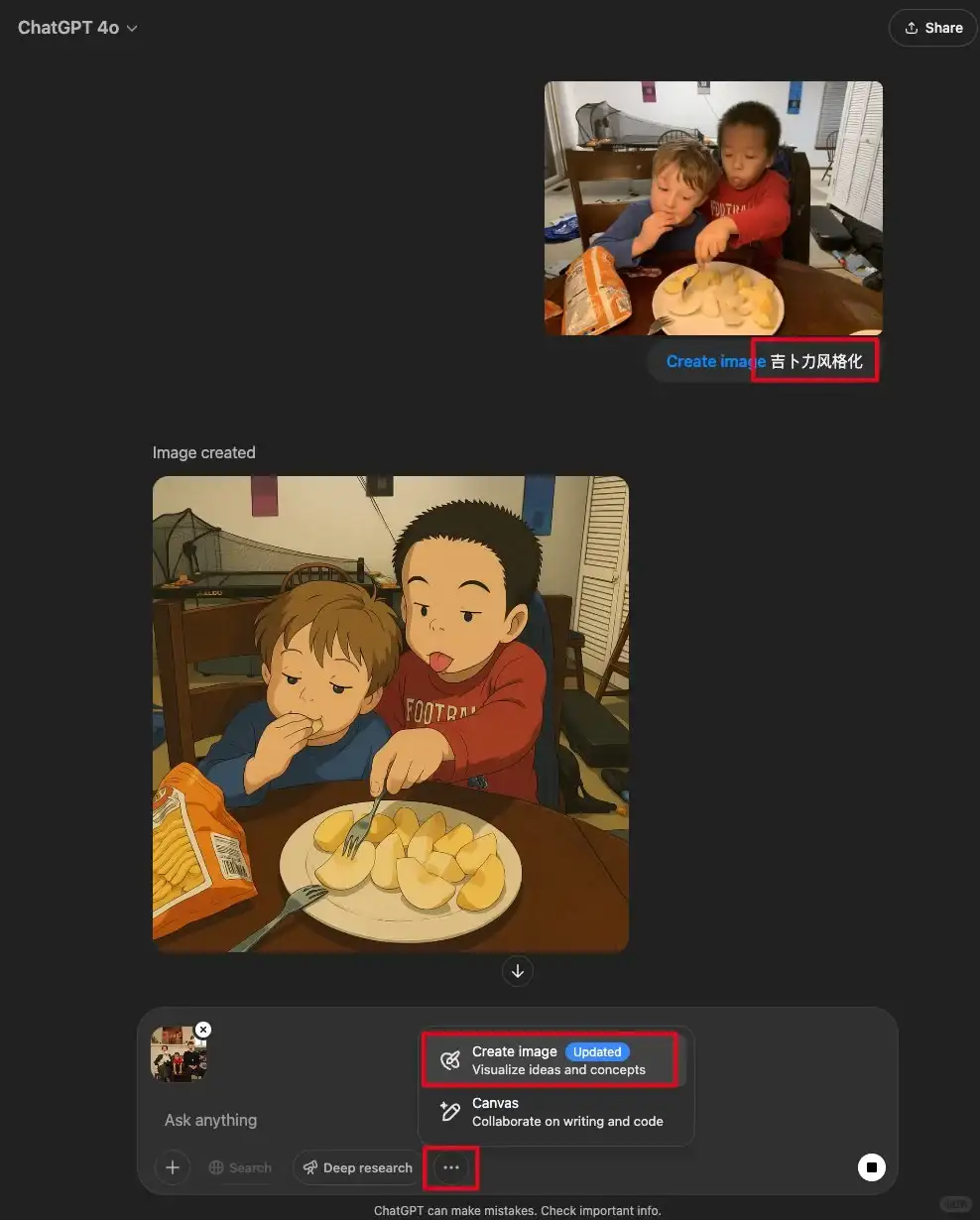 今天搞图片工作流的都沉默了